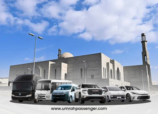 Maqam e Miqat for Umrah in Makkah| 5 Miqat Points & Location